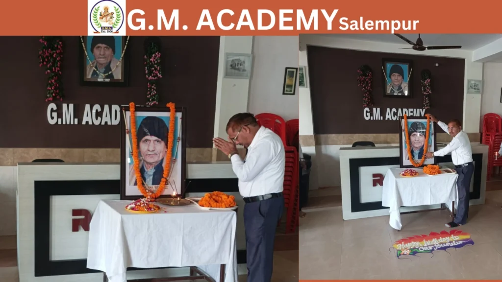 स्वर्गीय गौरीशंकर द्विवेदी की जयंती पर जी . एम . एकेडमी सलेमपुर में श्रद्धांजलि समारोह : शिक्षा के क्षेत्र में उनके अमूल्य योगदान को किया गया याद | 1 global news and facts