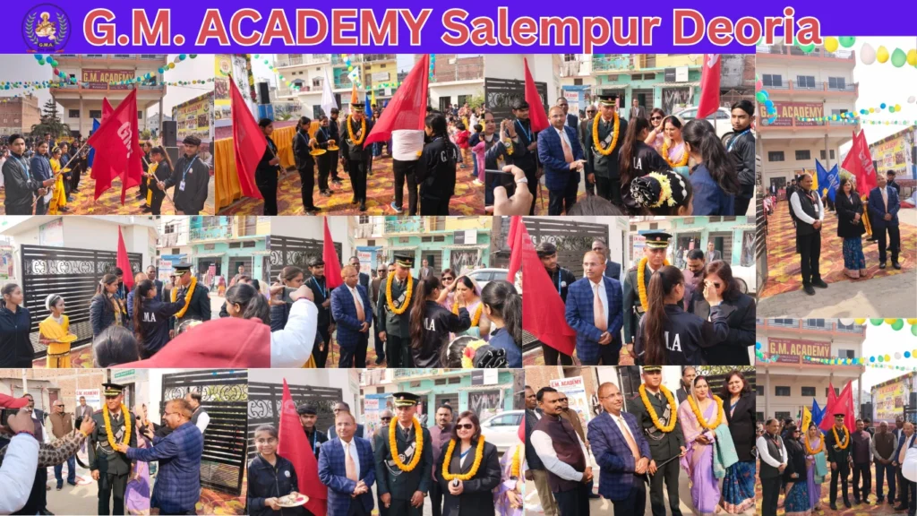 शिक्षा एवं खेल के साथ सर्वांगीण विकास में जी.एम.एकेडमी की भूमिका सराहनीय- नवनियुक्त लेफ्टिनेंट विवेक कुमार यादव 2 G.M. ACADEMY Salempur Deoria (12) (1)
