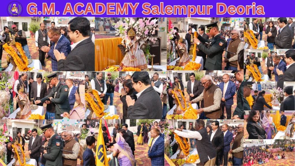 शिक्षा एवं खेल के साथ सर्वांगीण विकास में जी.एम.एकेडमी की भूमिका सराहनीय- नवनियुक्त लेफ्टिनेंट विवेक कुमार यादव 3 gmacademy