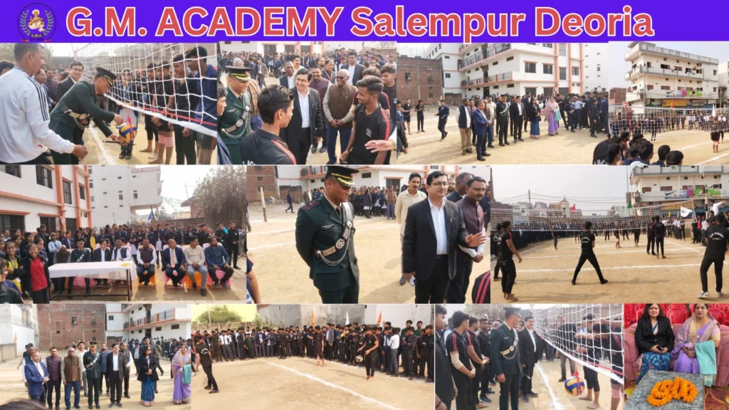 शिक्षा एवं खेल के साथ सर्वांगीण विकास में जी.एम.एकेडमी की भूमिका सराहनीय- नवनियुक्त लेफ्टिनेंट विवेक कुमार यादव 5 gm academy