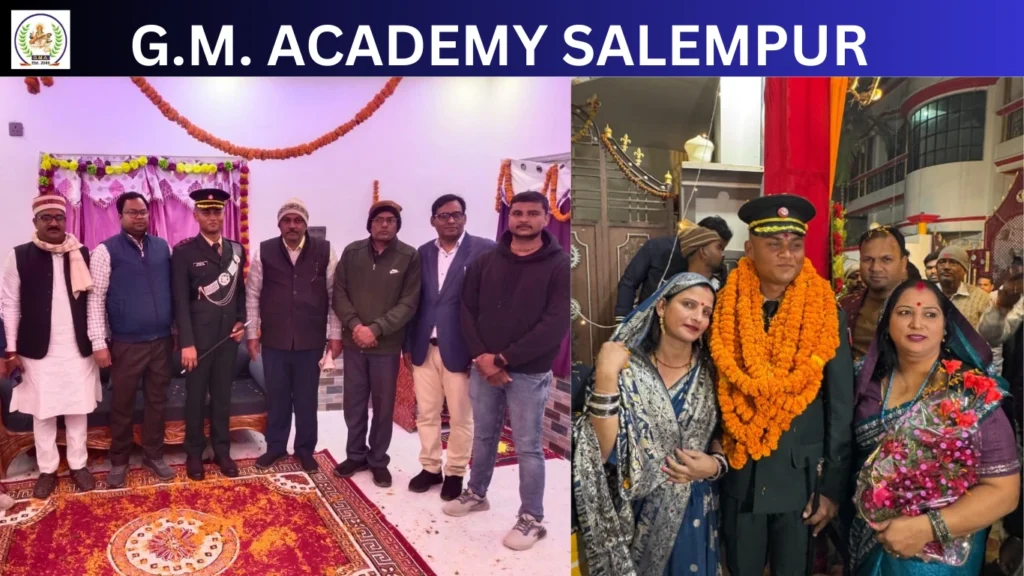 लेफ्टिनेंट का पद अर्जित कर खानदान की लगातार तीसरी पीढ़ी का सितारा बने विवेक, प्रधानाचार्य जी.एम.एकेडमी भी सभी अध्यापक संग रहे उपस्थित । 3 G.M. Academy
