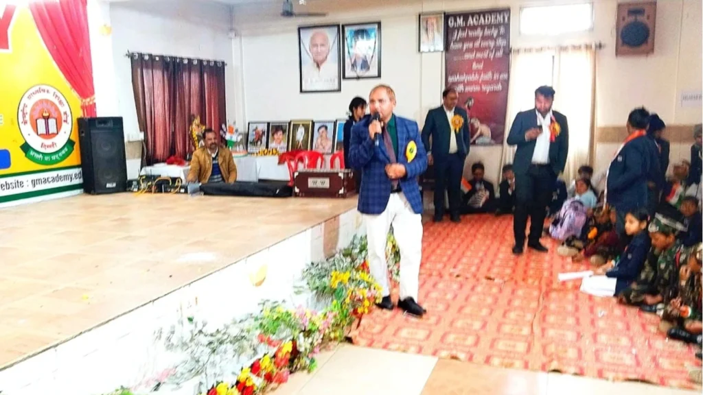 जी एम एकेडमी शिक्षा ही नहीं, संस्कार व संस्कृति को सहेजने का केंद्र भी--लेफ्टिनेंट विवेक | Grand celebration of the 76th Republic Day was held at G.M. Academy 6 G.M.academy
