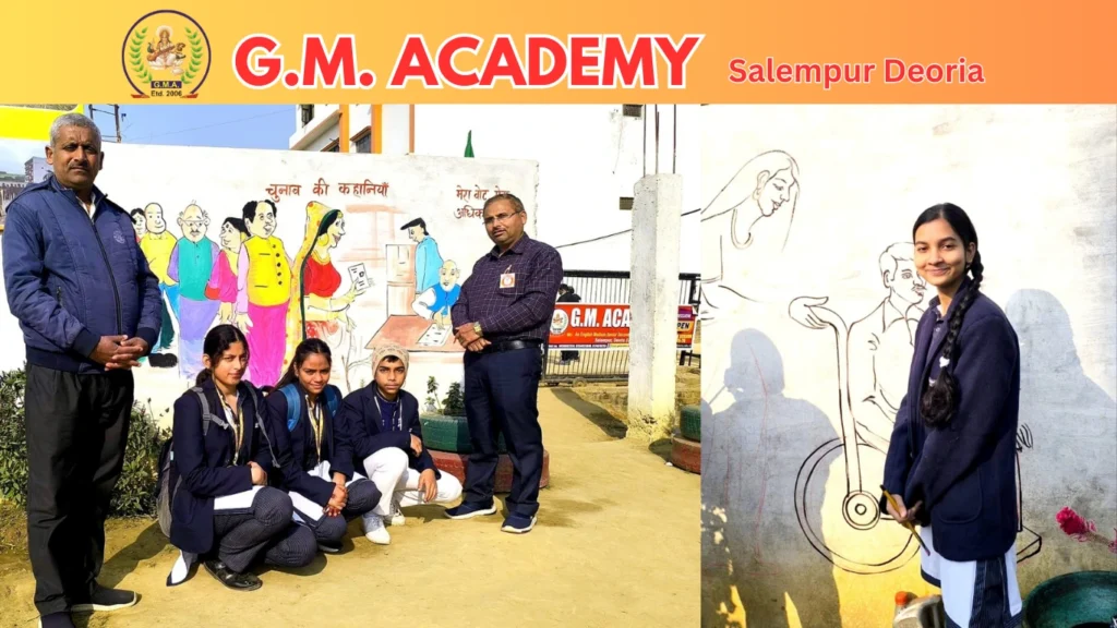 राष्ट्रीय मतदाता दिवस का हुआ भव्य आयोजन National Voters' Day Celebrated with Enthusiasm at G.M. Academy 1 G.M. Academy salempur
