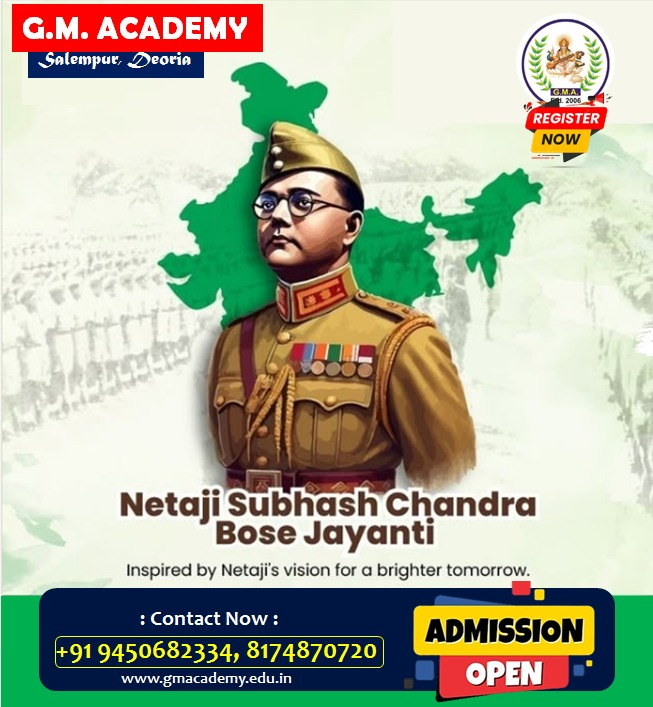 नेताजी व्यक्ति और महापुरुष ही नहीं बल्कि ऊर्जावान विचार और प्रेरणास्प्रोत थे--मोहन द्विवेदी 1 G.M. ACADEMY NETAJI