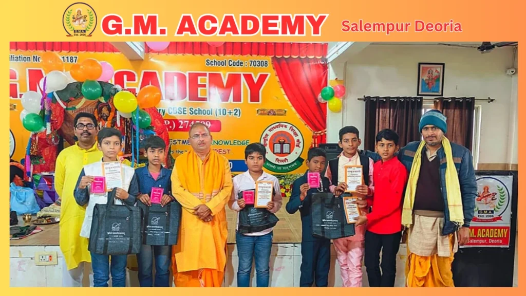 मंत्रों की गूँज और आस्था: G.M. Academy में माँ सरस्वती पूजन का पावन आयोजन 4 G.M. ACADEMY Salempu