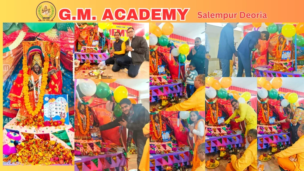 मंत्रों की गूँज और आस्था: G.M. Academy में माँ सरस्वती पूजन का पावन आयोजन 5 G.M. ACADEMY Salempu
