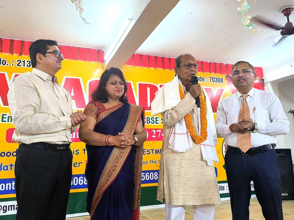 क्या आप जानते हैं , कौन है जी. एम. एकेडमी प्राइमरी विंग के बेस्ट पेरेंट्स और स्टूडेंट ऑफ द इयर ? 8 Polish 20250324 010934472