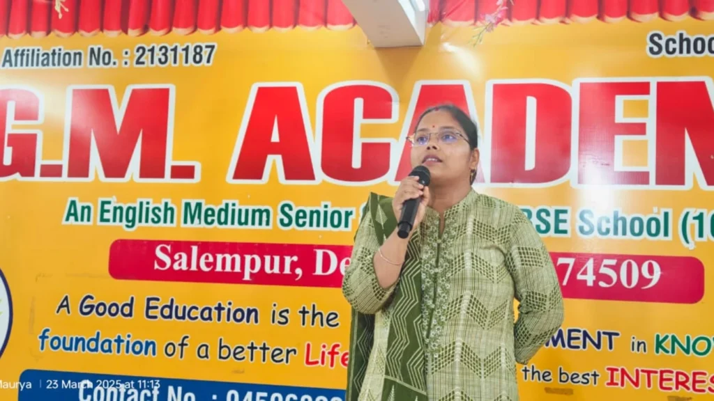क्या आप जानते हैं , कौन है जी. एम. एकेडमी प्राइमरी विंग के बेस्ट पेरेंट्स और स्टूडेंट ऑफ द इयर ? 3 gma wards