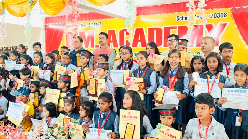 क्या आप जानते हैं , कौन है जी. एम. एकेडमी प्राइमरी विंग के बेस्ट पेरेंट्स और स्टूडेंट ऑफ द इयर ? 1 gma awards