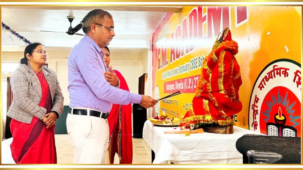 जी.एम.एकेडमी मे हर्षोल्लास से मनाया गया अंतर्राष्ट्रीय महिला दिवस 3 gma salempur international women day