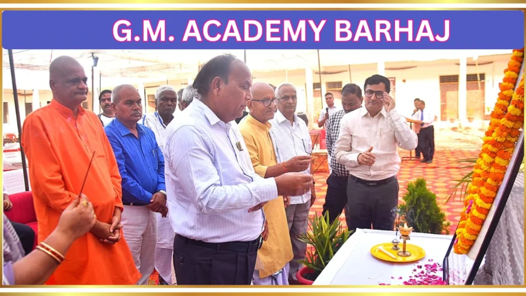 जी.एम.एकेडमी बरहज के प्रेरणा स्रोत डॉ काशीनाथ की मनाई गई चौथी पुण्यतिथि | स्व. डॉ. काशीनाथ मिश्र