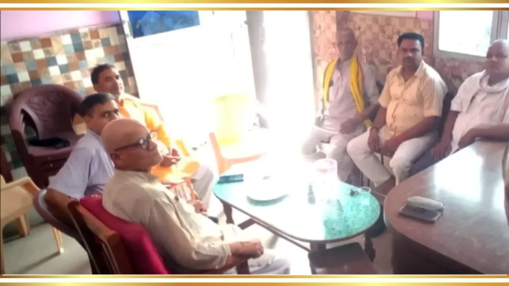 संस्कृत भारती की गोष्ठी में आगामी कार्यक्रमों पर हुई चर्चा 1 देवरिया में संस्कृत भारती की गोष्ठी सम्पन्न
