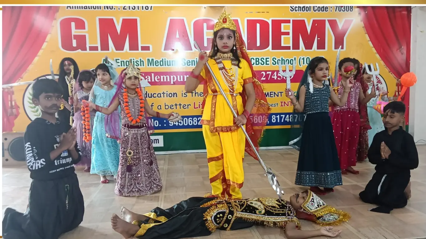 जी एम एकेडमी में धूमधाम से मनाया गया नवरात्रि उत्सव । नवदुर्गा एक्ट, डांडिया-गरबा और नवरात्रि गीत ने बांधा समां । महिषासुरमर्दिनी की मनमोहक झांकी ने सबका मन मोहा