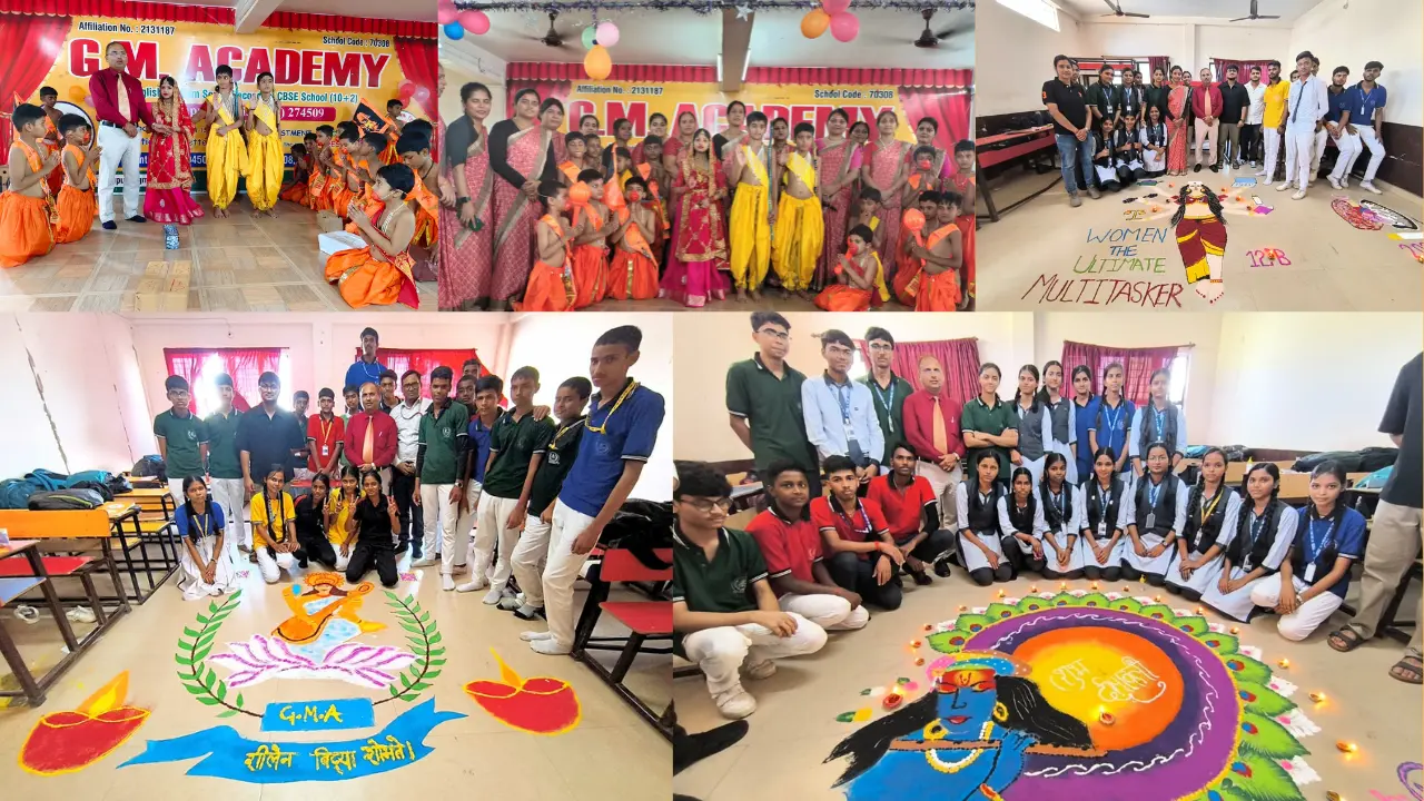 जी.एम. एकेडमी में दीपोत्सव के रंग — रंगोली प्रतियोगिता और सांस्कृतिक कार्यक्रम ने जीता सबका दिल