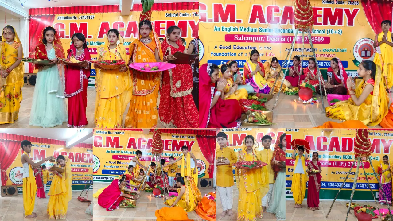 जी एम एकेडमी में धूमधाम से मनाया गया लोक आस्था का महापर्व “छठ पूजा”