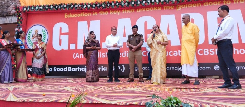 WhatsApp Image 2025 11 06 at 16.50.51 1