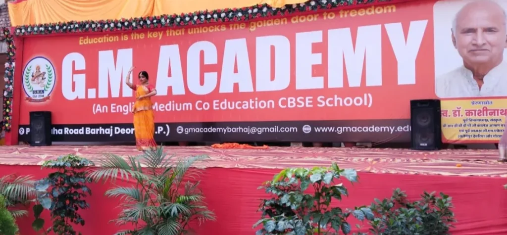 WhatsApp Image 2025 11 06 at 18.51.17 1