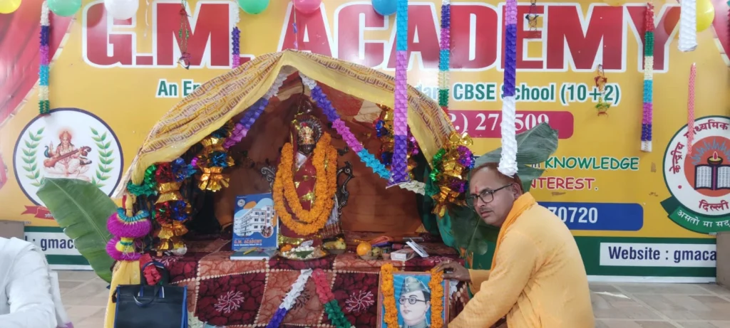 WhatsApp Image 2026 01 23 at 16.21.54