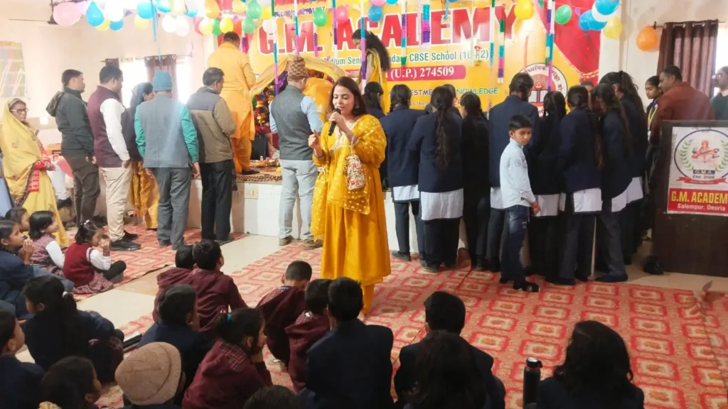 WhatsApp Image 2026 01 23 at 16.55.58 1