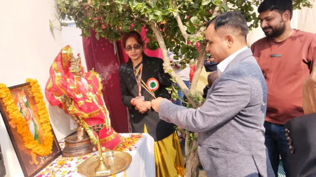 WhatsApp Image 2026 01 27 at 23.29.27