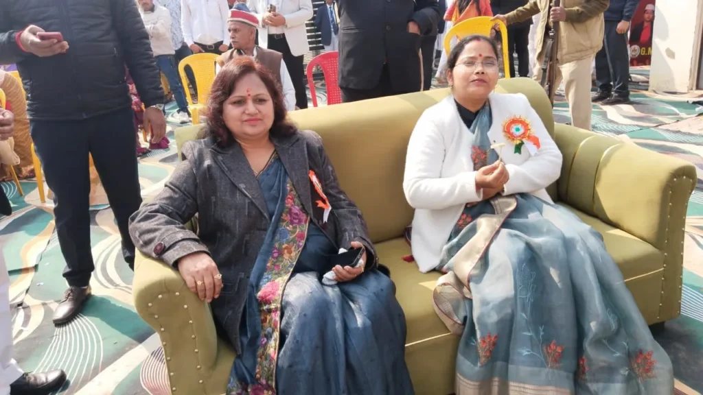 WhatsApp Image 2026 01 27 at 23.49.00 1