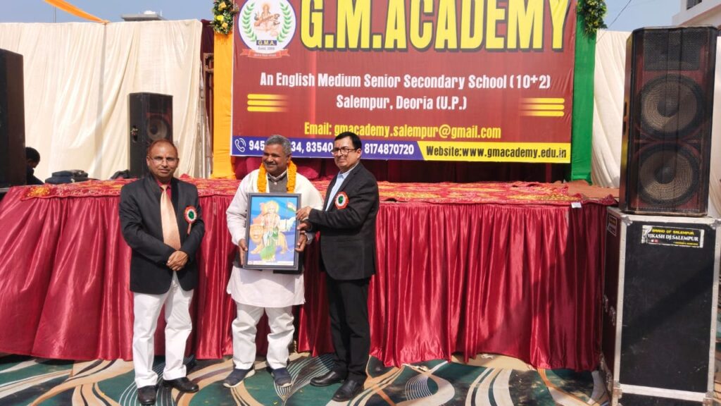 WhatsApp Image 2026 01 27 at 23.54.11 1