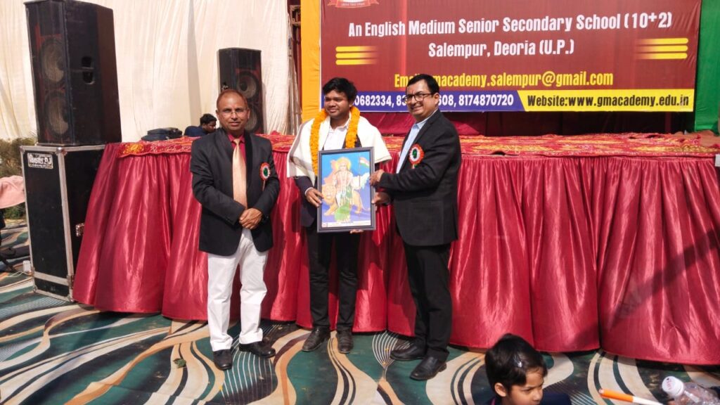 WhatsApp Image 2026 01 27 at 23.54.12 1