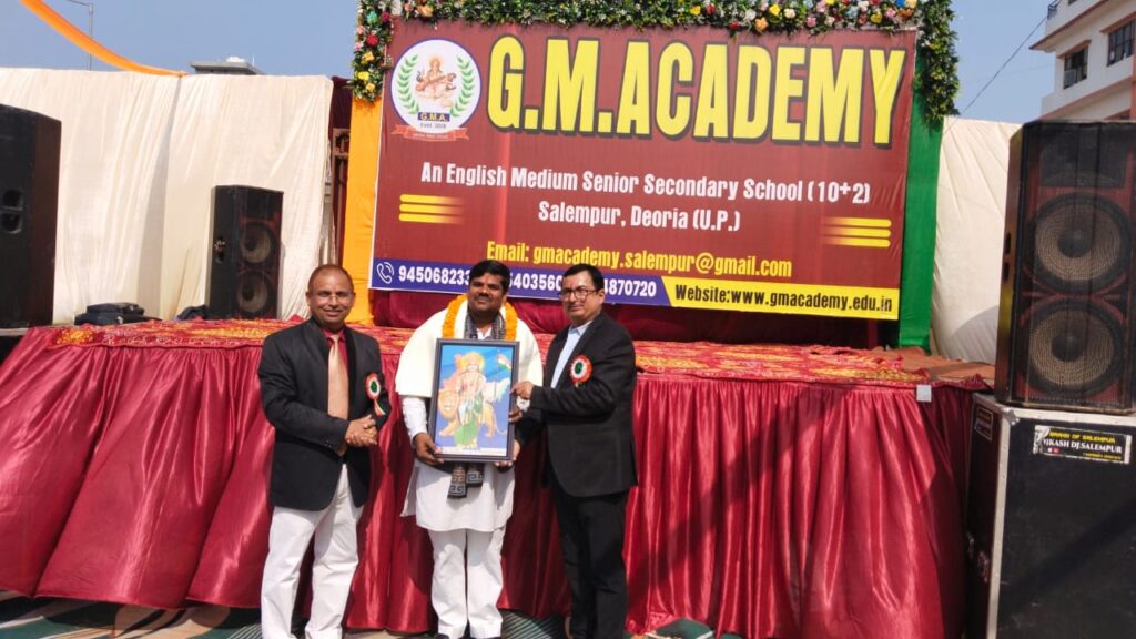 WhatsApp Image 2026 01 27 at 23.54.12