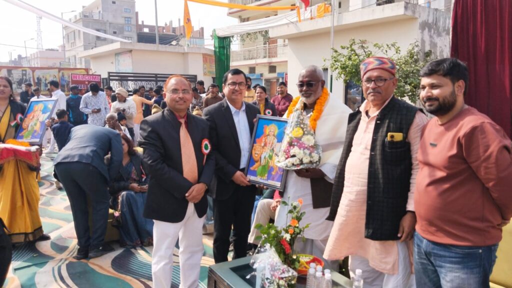 WhatsApp Image 2026 01 27 at 23.54.12 2