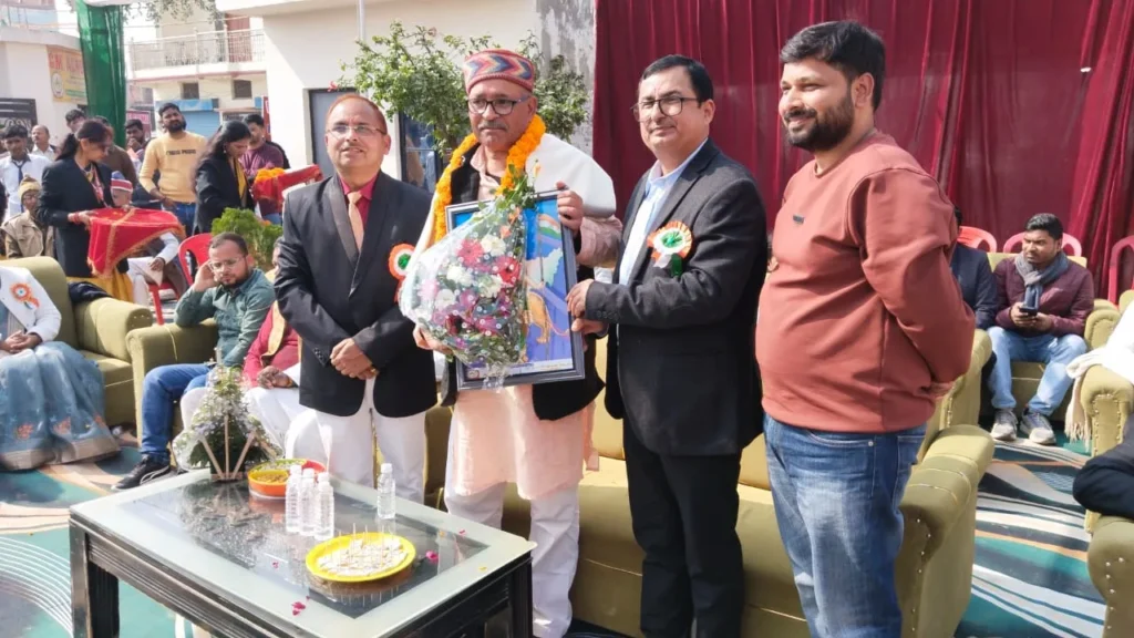 WhatsApp Image 2026 01 27 at 23.54.13