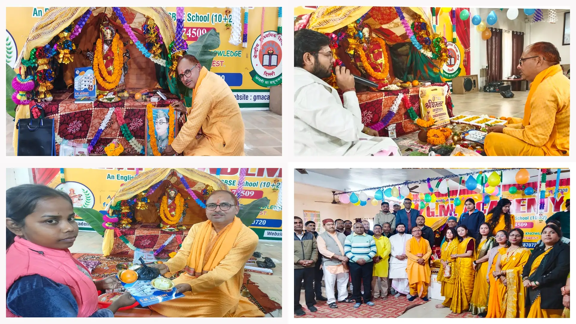 जी.एम. एकेडमी सलेमपुर में श्रद्धा और उल्लास के साथ संपन्न हुआ सरस्वती पूजा समारोह