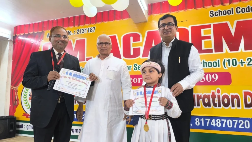 WhatsApp Image 2026 03 22 at 21.56.47 1