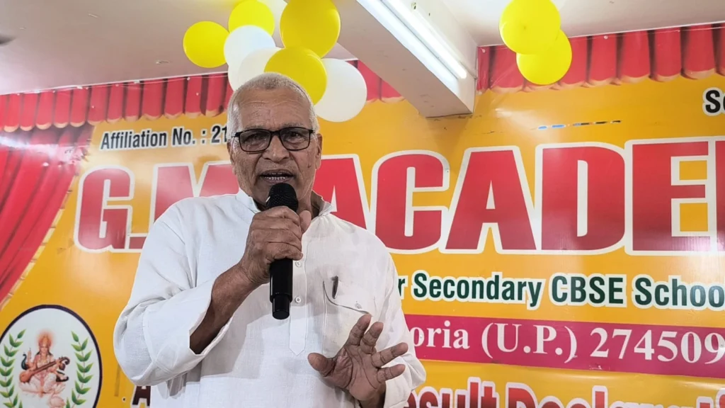 WhatsApp Image 2026 03 22 at 21.56.51 1