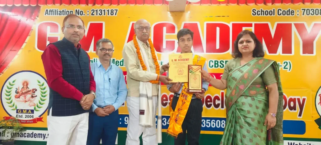 WhatsApp Image 2026 03 23 at 16.23.31