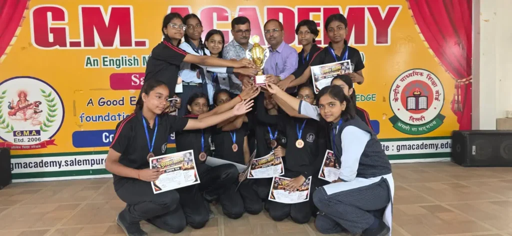 देवभूमि जनपदस्तरीय खेल महोत्सव 2026 में सितारा बन चमके जी.एम.एकेडमी के खिलाड़ी, खिलाड़ियों का हुआ सम्मान 10 khel2