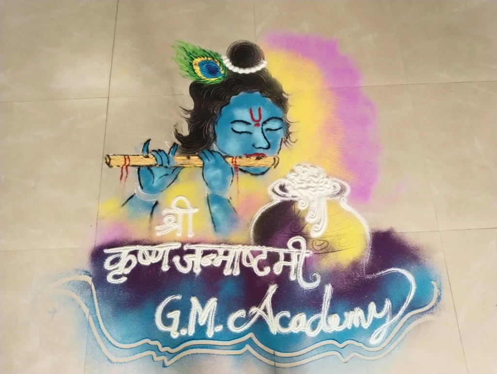 जी. एम. एकेडमी में जन्माष्टमी की पूर्व संध्या पर सजी कृष्ण-राधा की भक्ति और संस्कृति की मनोहारी झांकी 18 WhatsApp Image 2026 09 03 at 20.38.16