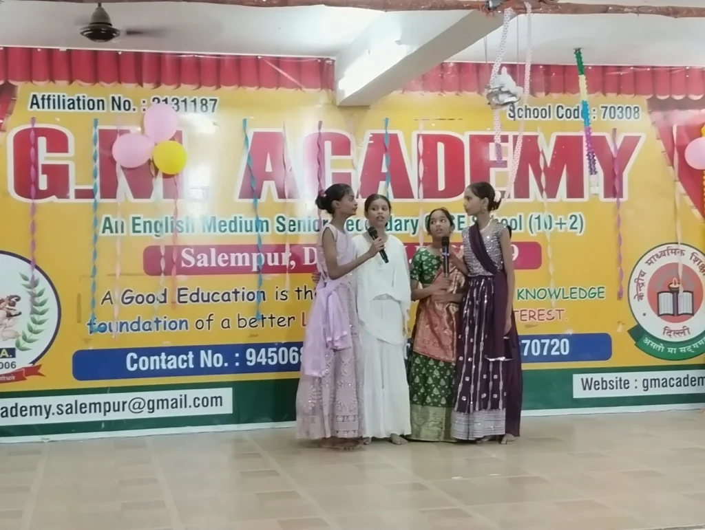 जी. एम. एकेडमी में जन्माष्टमी की पूर्व संध्या पर सजी कृष्ण-राधा की भक्ति और संस्कृति की मनोहारी झांकी 14 WhatsApp Image 2026 09 03 at 20.39.03 1