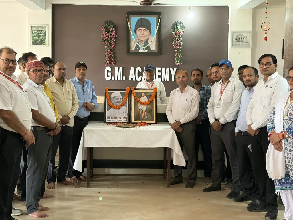 गांधी शास्त्री जयंती पर जी एम एकेडमी में लिया गया स्वच्छता का संकल्प, जी एम एकेडमी में धूमधाम से मनाया गया गांधी एवं शास्त्री जयंती 10 WhatsApp Image 2026 10 02 at 15.40.29