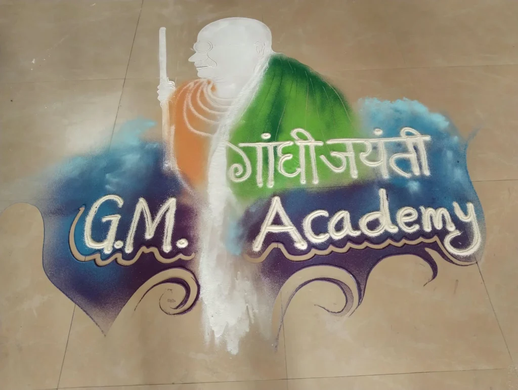 गांधी शास्त्री जयंती पर जी एम एकेडमी में लिया गया स्वच्छता का संकल्प, जी एम एकेडमी में धूमधाम से मनाया गया गांधी एवं शास्त्री जयंती 12 WhatsApp Image 2026 10 02 at 15.45.02 3
