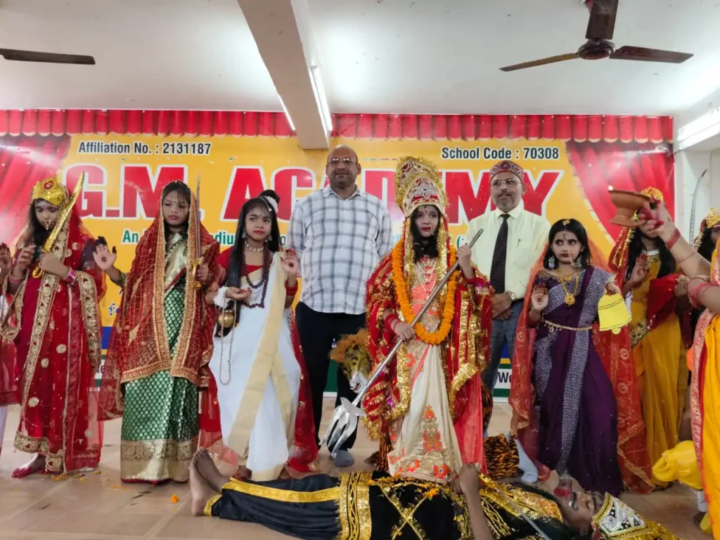 जी.एम. एकेडमी में धूमधाम से मना नवरात्रि और दशहरा उत्सव । नन्ही मुन्नी बच्चियों ने मां दुर्गा के नौ रुपों में कार्यक्रम को बनाया जीवंत तथा आकर्षक । 10 gm2