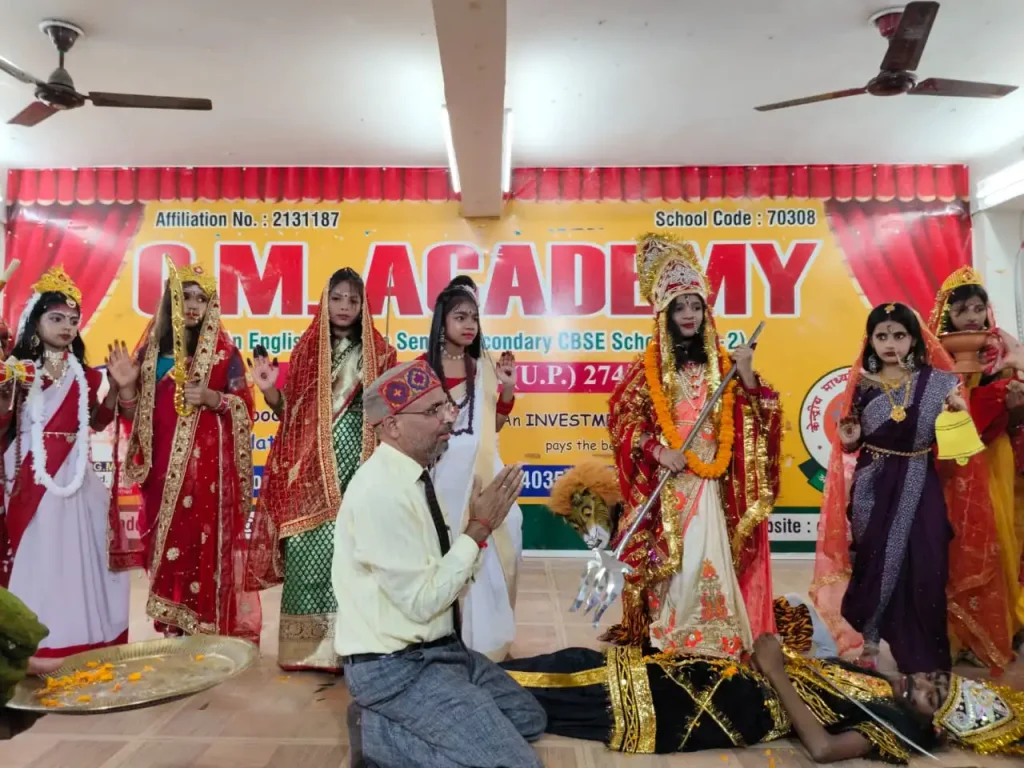 जी.एम. एकेडमी में धूमधाम से मना नवरात्रि और दशहरा उत्सव । नन्ही मुन्नी बच्चियों ने मां दुर्गा के नौ रुपों में कार्यक्रम को बनाया जीवंत तथा आकर्षक । 11 gm4